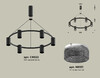 Миниатюра фото подвесной светильник с композитным хрусталем ambrella light diy spot techno xb xb9022201 | 220svet.ru