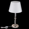 Миниатюра фото настольная лампа maytoni riverside mod018tl-01ch | 220svet.ru