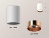 Миниатюра фото комплект потолочного светильника ambrella light techno spot xc (c6312, n6114) xs6312024 | 220svet.ru