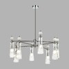 Миниатюра фото потолочная люстра на штанге lumion emily 8268/8 хром | 220svet.ru