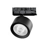 Миниатюра фото трековый трехфазный светильник 15w lightstar alta pro a5537qt60g | 220svet.ru