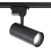 Миниатюра фото трековый светодиодный светильник ambrella light gl5828 | 220svet.ru