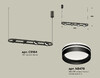 Миниатюра фото подвесной светильник ambrella light diy spot techno xb9164153 | 220svet.ru