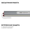 Миниатюра фото блок питания apeyron 03-188 | 220svet.ru