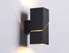 Миниатюра фото настенный светильник ambrella light wallers wall fw2475 | 220svet.ru