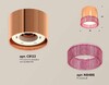 Миниатюра фото комплект накладного светильника ambrella light (c8122, n8486) xs8122022 | 220svet.ru