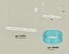 Миниатюра фото подвесной светильник ambrella light diy spot techno xb9163201 | 220svet.ru