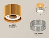 Миниатюра фото комплект накладного светильника ambrella light techno spot xs (c8121, n8480) xs8121020 | 220svet.ru