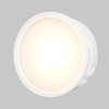 Миниатюра фото светодиодный модуль voltega 7195 7w 3000k dim 110° | 220svet.ru