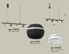 Миниатюра фото подвесной светильник с дополнительной подсветкой ambrella light diy spot techno xb xb9002550 | 220svet.ru