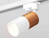 Миниатюра фото комплект трекового светильника ambrella light track system xt (a2520, c6304, a2010, c6301, n6101) xt6301040 | 220svet.ru