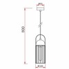 Миниатюра фото подвесной светильник rivoli anemon 5062-201 б0047359 | 220svet.ru