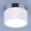 Миниатюра фото потолочный светодиодный светильник elektrostandard dlr029 10w 4200k белый матовый/хром 4690389122002 | 220svet.ru