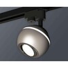 Миниатюра фото комплект трекового светильника ambrella light track system xt1103002 ssl/psl серебро песок/серебро полированное (a2521, c1103, n7003) | 220svet.ru