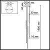 Миниатюра фото потолочный светильник odeon light monella 7149/33l черный | 220svet.ru