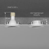 Миниатюра фото светодиодный модуль 7w 4000k elektrostandard led модуль bmgu1002 | 220svet.ru