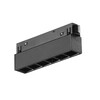 Миниатюра фото трековый светильник магнитный vitaluce vt0200003-01 | 220svet.ru