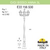 Миниатюра фото садово-парковый фонарь fumagalli gigi bisso/anna 3l e22.156.s30.bxe27 | 220svet.ru