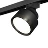 Миниатюра фото комплект трекового светильника ambrella light track system xt (a2526, a2106, c8102, n8113) xt8102002 | 220svet.ru