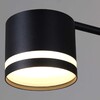 Миниатюра фото люстра reluce 89730-0.3-12 gx53 bk | 220svet.ru