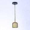 Миниатюра фото подвесной светильник ambrella light traditional tr97113 | 220svet.ru