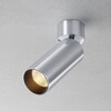 Миниатюра фото потолочный светильник maytoni focus led c055cl-l12w2.7k-w-pt | 220svet.ru