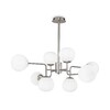 Миниатюра фото подвесная люстра maytoni erich mod221-pl-08-n | 220svet.ru