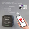 Миниатюра фото умное одноканальное реле elektrostandard wi-fi 76006/00 | 220svet.ru