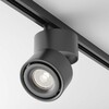 Миниатюра фото трековый светильник maytoni technical yin tr084-1-15w4k-b | 220svet.ru