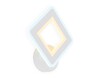 Миниатюра фото бра ambrella light original fa871 | 220svet.ru