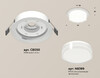 Миниатюра фото встраиваемый светильник ambrella light diy spot xc xc8050024 | 220svet.ru