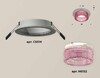 Миниатюра фото комплект встраиваемого светильника ambrella light xc (c6514, n6152) xc6514042 | 220svet.ru