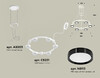 Миниатюра фото подвесной светильник ambrella light diy spot techno ring xr92031101 | 220svet.ru
