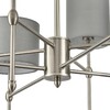 Миниатюра фото потолочная люстра на штанге lumion latti 8262/8c никель | 220svet.ru