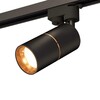 Миниатюра фото комплект трекового светильника ambrella light track system xt (a2521, c6302, a2062, c6302, n6113) xt6302020 | 220svet.ru