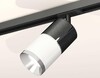 Миниатюра фото комплект трекового светильника ambrella light (a2537, c7403, a2070, c7401, n7032) xt7401050 | 220svet.ru