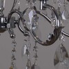 Миниатюра фото люстра reluce 09230-0.4-06 ch | 220svet.ru