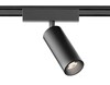 Миниатюра фото трековый светодиодный светильник ambrella light track system magnetic ultra slim gv1511 | 220svet.ru