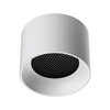 Миниатюра фото накладной светильник novotech gemini 371009 белый | 220svet.ru