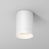 Миниатюра фото уличный потолочный светильник maytoni luxe o500cl-l10w3k | 220svet.ru