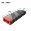 Миниатюра фото блок питания apeyron 03-221 | 220svet.ru