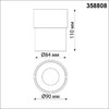 Миниатюра фото светодиодный спот novotech gesso 358808 | 220svet.ru