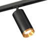 Миниатюра фото комплект трекового светильника ambrella light track system xt (a2537, c7422, a2011, c7402, n7034) xt7402101 | 220svet.ru