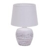 Миниатюра фото настольная лампа escada eyrena 10173/l white | 220svet.ru