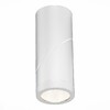 Миниатюра фото светодиодный спот st luce st650.532.10 | 220svet.ru