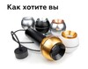Миниатюра фото насадка передняя ambrella light diy spot n7031 | 220svet.ru