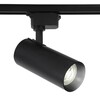 Миниатюра фото трековый светодиодный светильник ambrella light gl5829 | 220svet.ru