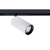 Миниатюра фото трековый светодиодный светильник arte lamp optima a7261pl-1wh | 220svet.ru