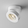 Миниатюра фото спот светодиодный поворотный magic c022cl-7w3k-w-1 | 220svet.ru