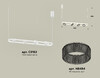 Миниатюра фото подвесной свевтильник ambrella light diy spot techno xb9163200 | 220svet.ru